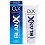 BlanX OX3 - зубная паста отбеливающая 75мл